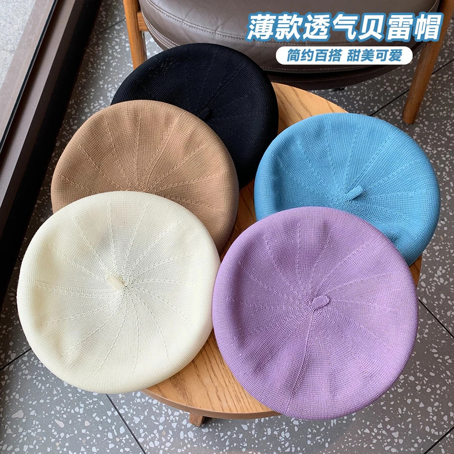 Summer Thin Breathable Cotton Yarn Beret Girls Versatile Korean Version Solid Color Painter Hat Fresh Literary Bud Hat 250819