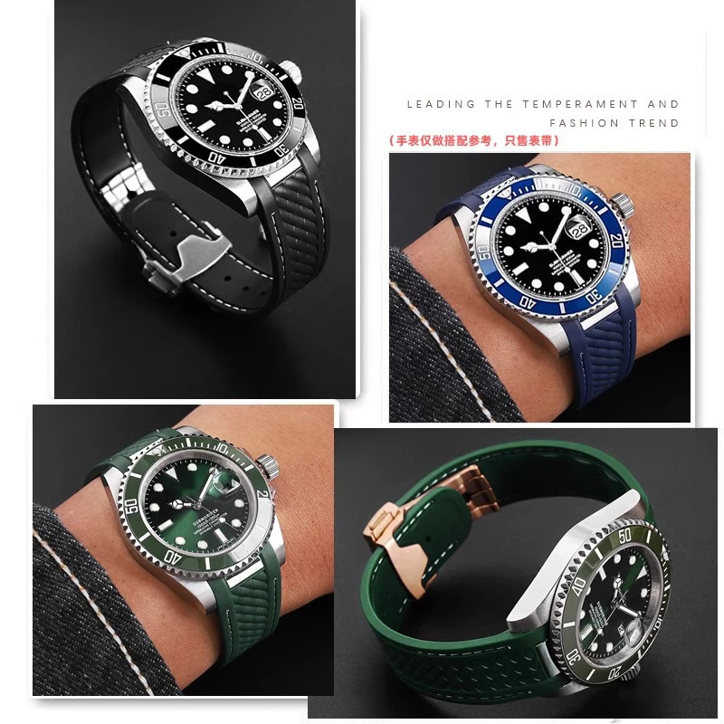 20mm Rubber Silicone Watch Strap Fit For 300 AT150 for Rolex black green water ghost watchband Folding buckle 250818