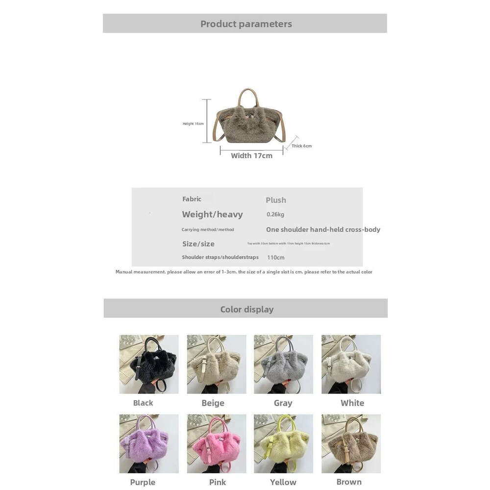 Autumn And Winter Designer Fashion Ruched Hobos Women Handbags Soft Plush Small Tote Bag Cute wing Shoulder Crossbody Bags 2025