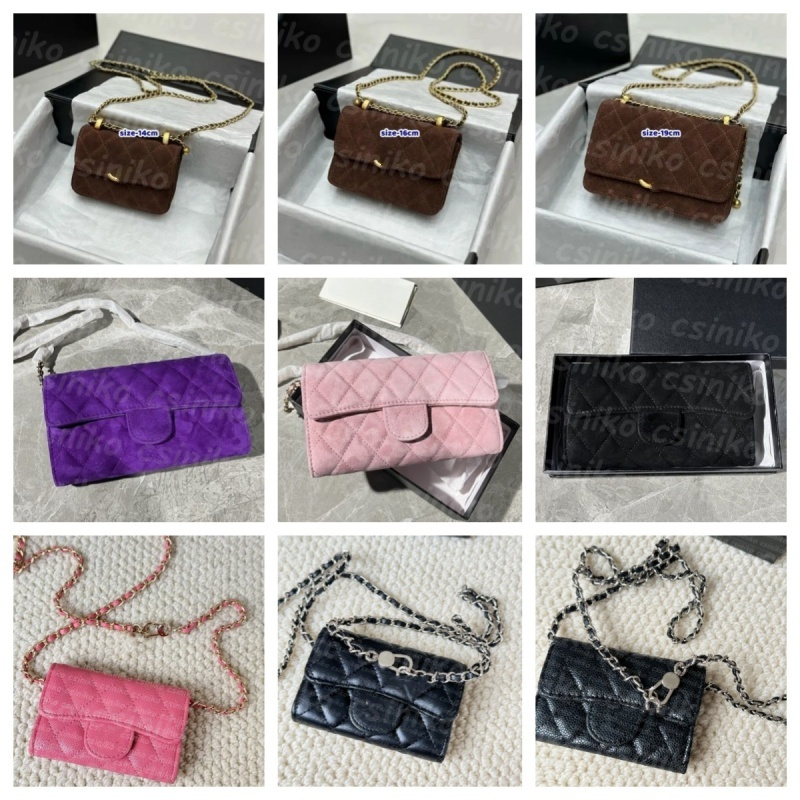(Choose the Pics not decription) Good Quality Wallet Bag Fashion Designer Pattern Buckle Suede Bags Leather Handbags with Chain Cosmetic Bags