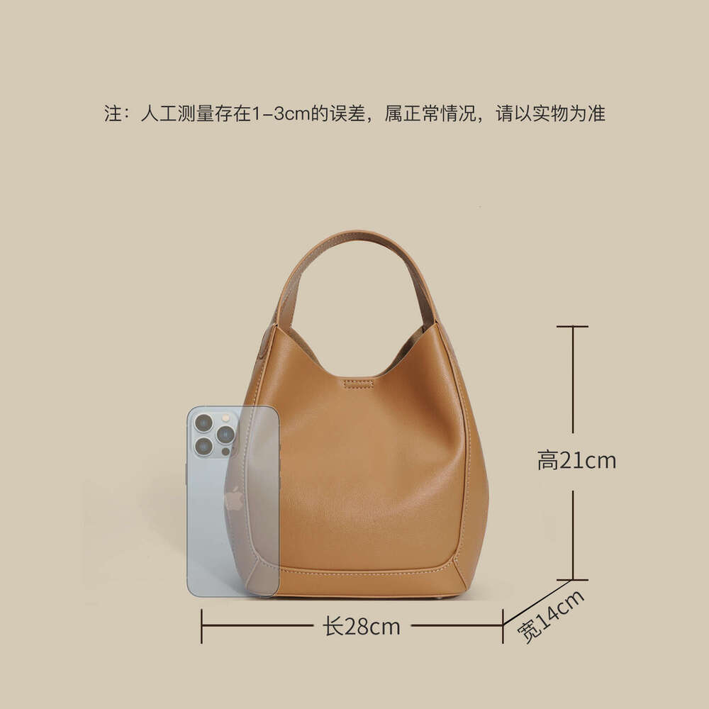 Bucket for Women New Single Shoulder Crossbody Large Capacity High end Niche Mother and Child Cowhide Commuter Tote Bag