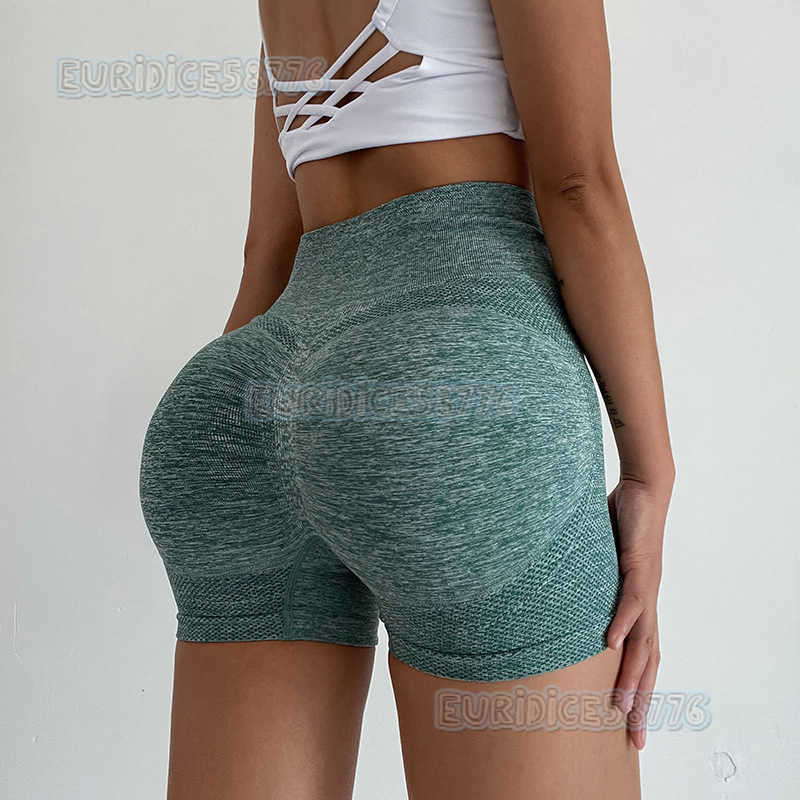 Trendy High-waisted Peach Butt Sports Shorts for Women Quick-dry Elastic Hip-lifting Yoga Pants Running Training Cycling Fitness Pants H250819
