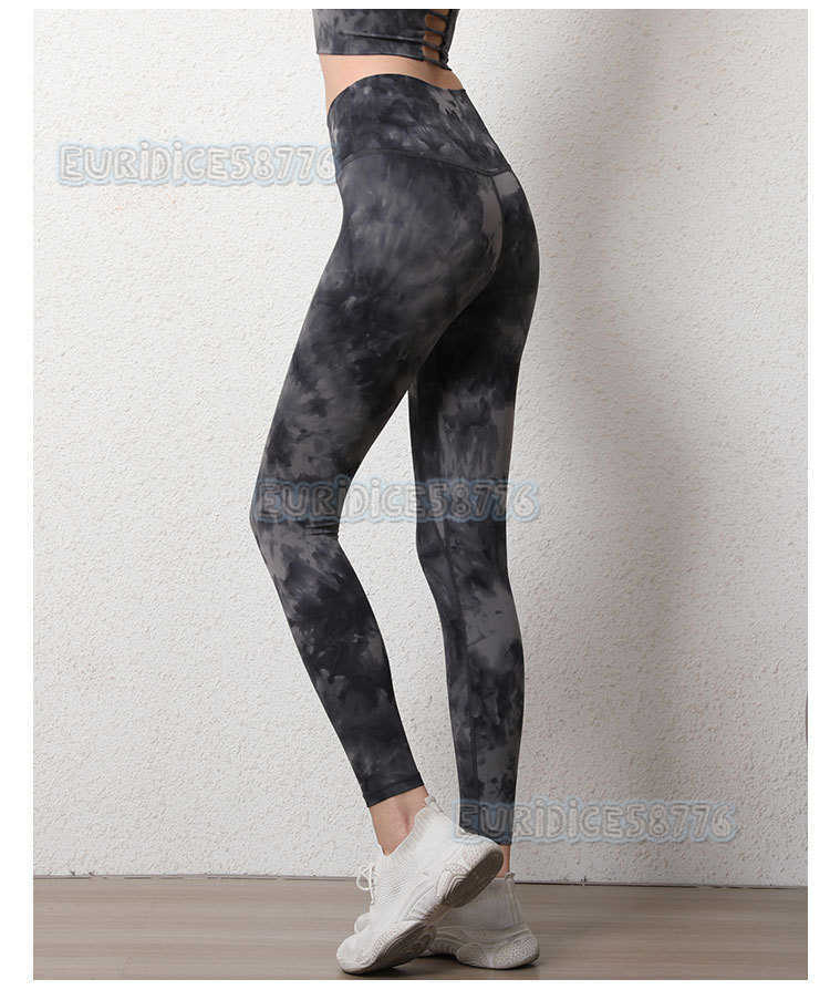 High-quality New Tie-dye Sports Fitness Leggings for Women High Waist Elastic Hip-lifting Seamless Barely-there Running Yoga Pants H250819