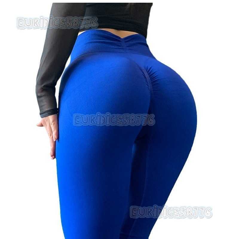 New Butt-lifting Fitness Pants for Women Stretchy Barely-there Feel Tight High-waist Peach Butt Yoga Pants Running Sports Yoga Long Pants H250819