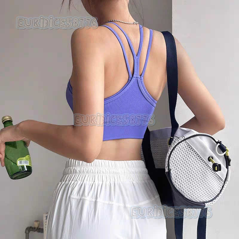 Seamless Backless Running Sports Bra Shockproof One-piece Bra Pilates Fitness Camisole with Chest Pads H250819
