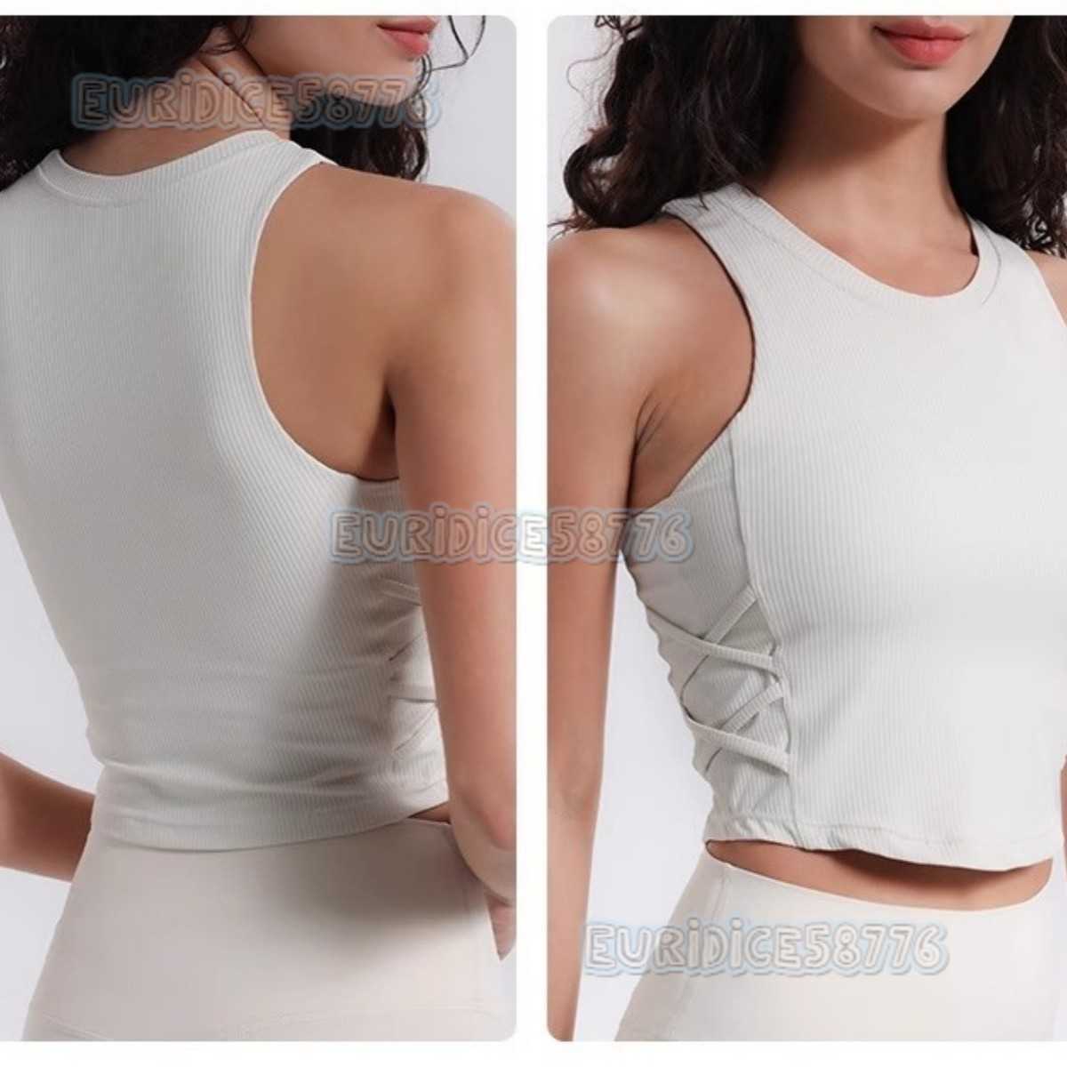 Yoga Vest Outer Wear Fitness Bra Top for Women New Summer High-intensity Sports Bra for Women Shockproof Running Gathered H250819