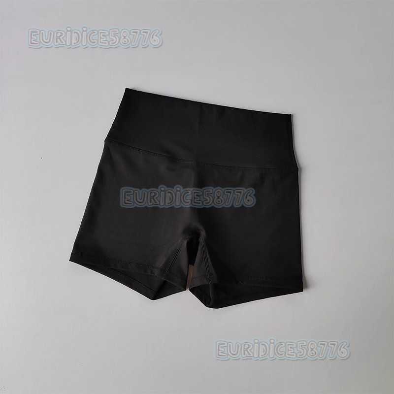 Womens Sports Shorts High Waist Tight Quick-dry Yoga Base Running Bare Feel Fitness Cycling Summer Hip Lift H250819