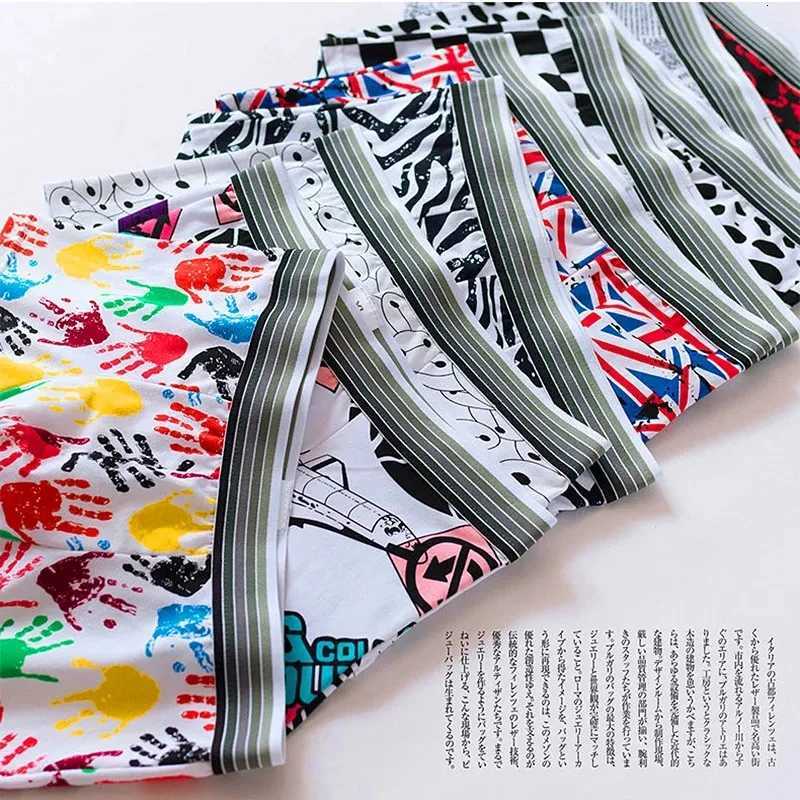 2025 0Pcs Lovely Cartoon Print Mens Boxers Fashion Silk Underwear Men Comfortable Underpants Breathable Male Panties W250819