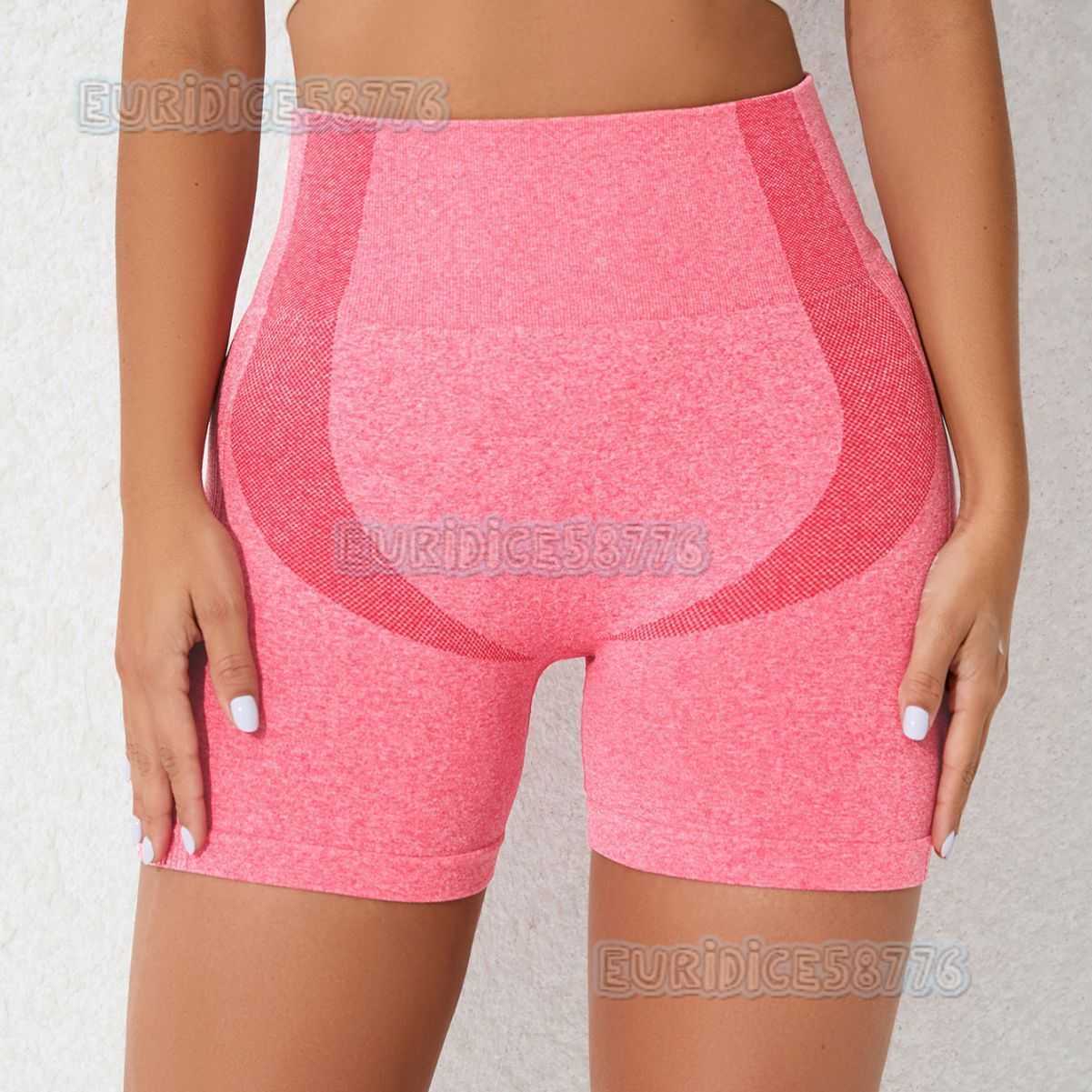 Peach Hip Yoga Shorts for Women High Waist Fitness Hip Lift Running Sports Shorts Quick-dry Fitness Three-quarter Shorts H250819