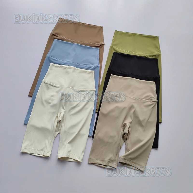 Naked Feel Five-point Yoga Pants for Women High-waisted Running Fitness Wear Cycling Pants Embarrassing Lines Quick-dry Butt-lifting Sports Shorts H25