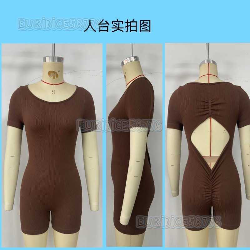 One-piece Fitness Suit Backless Hip-lifting Running One-piece Shorts Without Chest Pad Sports Body Training Seamless Yoga Suit H250819