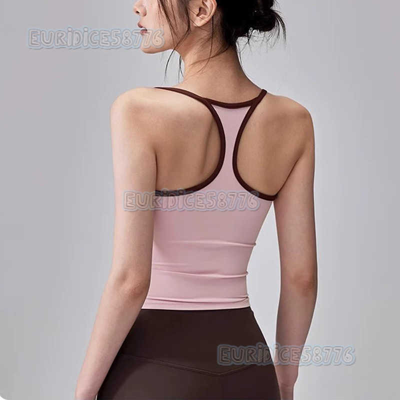 Color-block Racerback Sports Bra Skin-friendly Nude Pilates Fitness Bra Thin Strap Breathable Yoga Vest H250819