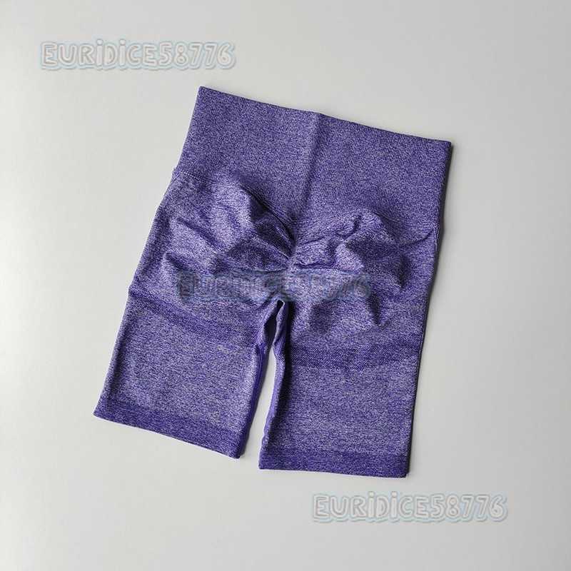 Summer High Waist Hip Lifting Sports Shorts Womens Peach Net Red Tight Hip Lifting Yoga Pants Quick Drying Fitness Pants H250819