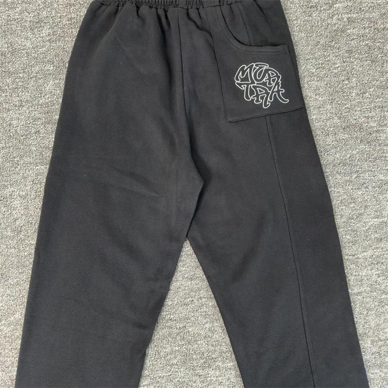 Men's Pants Embroidery Logo Mertra Black Jogger Drawstring Sweatpants Men Women Pure Cotton Oversized Casual Trousers