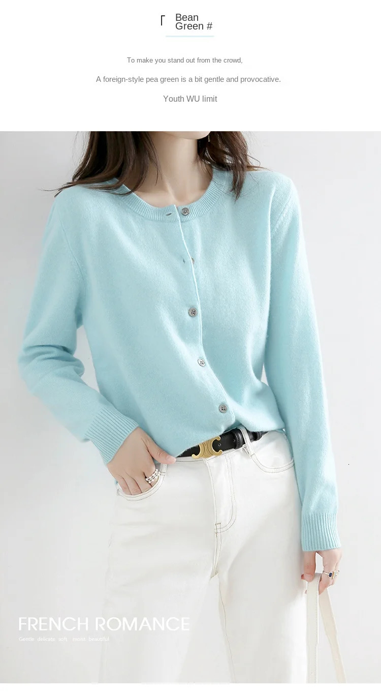 Worsted Spring And Autumn Women Cardigan Round Neck Knitwear Solid Color Fashion Highgrade KnitwearZD021 250819