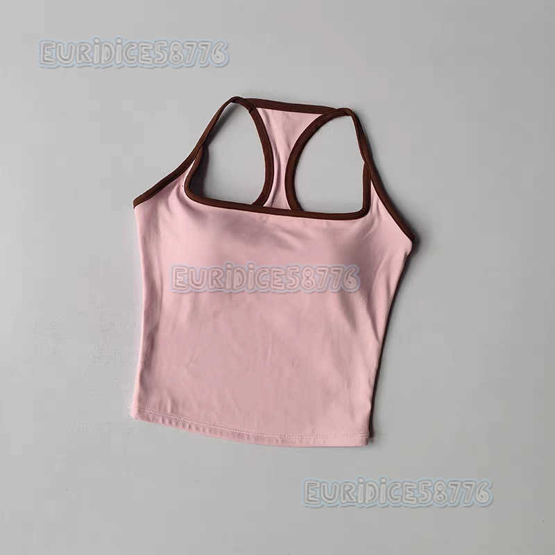 Color-block Racerback Sports Bra Skin-friendly Nude Pilates Fitness Bra Thin Strap Breathable Yoga Vest H250819