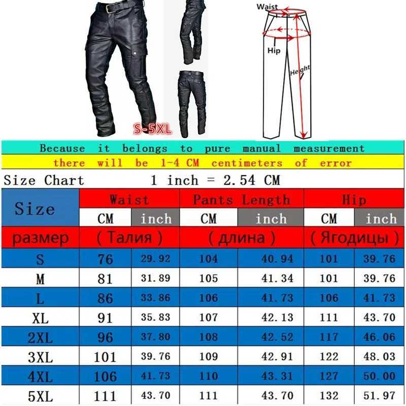 New Europe and The United States Deep Black System Rock Biker Leather Pants Male Casual American PU Trouser Without Belt W250819