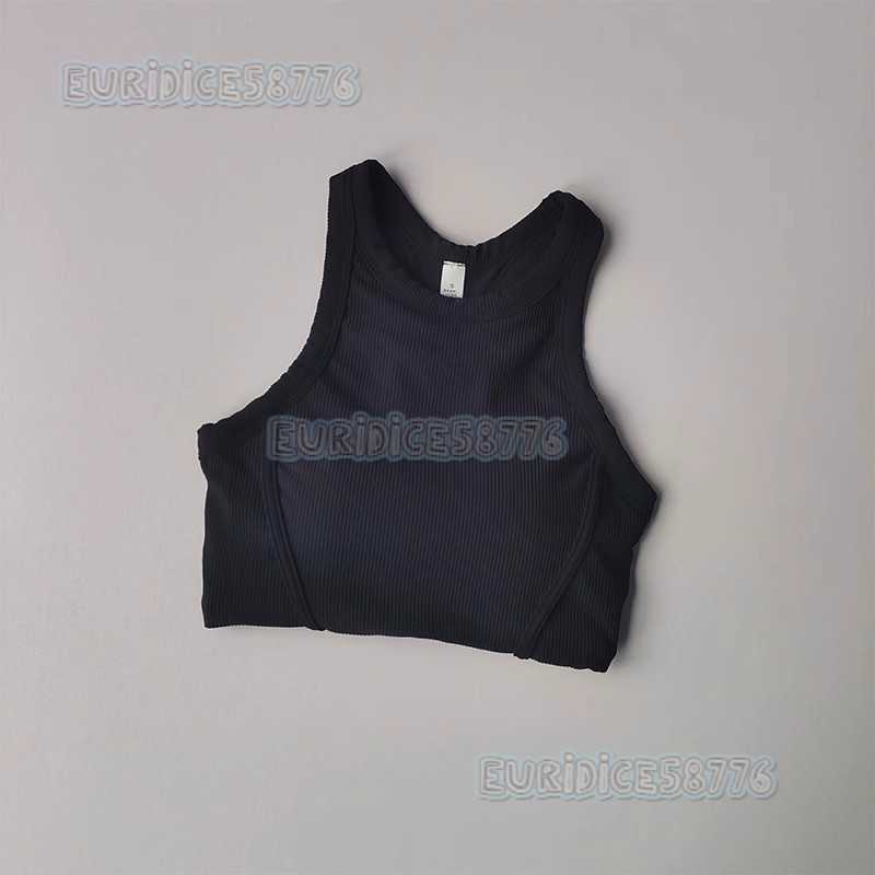 Lu Style Threaded Sports Vest for Women Vest-style Yoga Quick-dry Beautiful Back Fitness Bra Shockproof Running Yoga Wear H250819