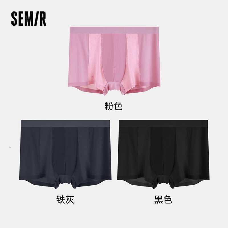3-Pack Mens Underwear Men Skin-Friendly Breathable Mesh Briefs Seamless Naked Sensation Boxer Shorts Elastic W250819
