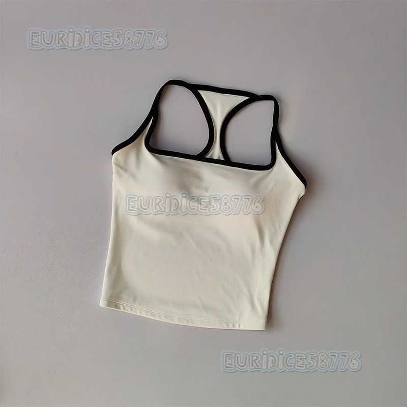 Color-block Racerback Sports Bra Skin-friendly Nude Pilates Fitness Bra Thin Strap Breathable Yoga Vest H250819