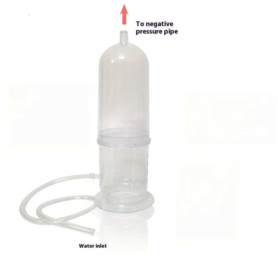 Male Penis Pump for Water Bath Training Manual Enlarger Extender Vacuum Erection Pump Adult Male Sex Toys Long-lasting XJ250819
