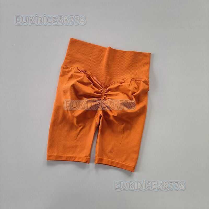 Seamless Hip Lifting Fitness Shorts Womens Running Sports Riding Pants Hip Raising High Waist Yoga Training Pants H250819