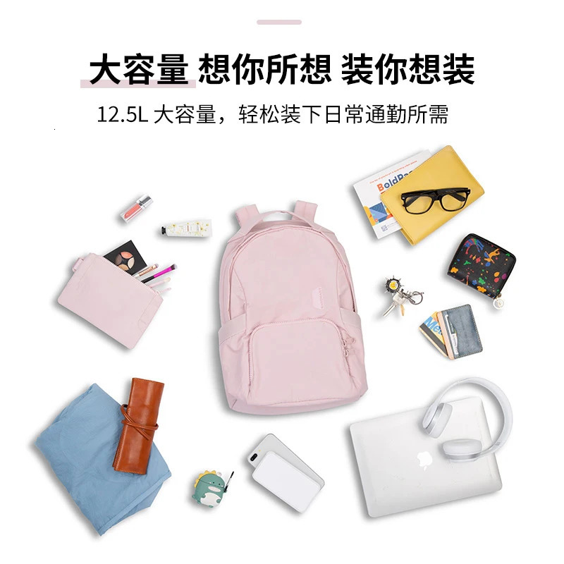 BAGSMART Fashion 13in Laptop Backpack Women School Bag for Teenager Girls College Backapck Female250813