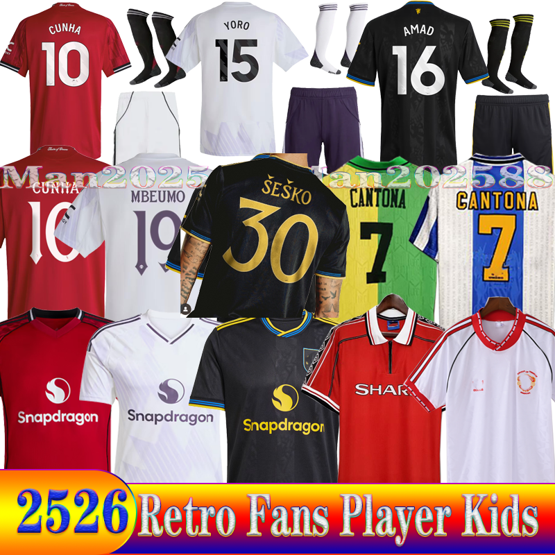 24 25 26 United Retro Soccer Jerseys GARNACHO HOJLUND MARTINEZ YORO football shirt B. FERNANDES Football Shirts men kids kits MAINOO ZIRKZEE AMAD training