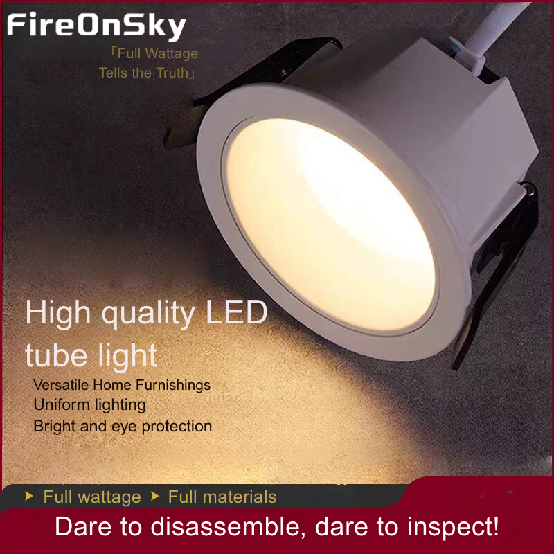 Narrow-edge downlights, anti-glare downlights, recessed ceiling lights, living room no main light, ceiling lights, new special offers, energy-saving L