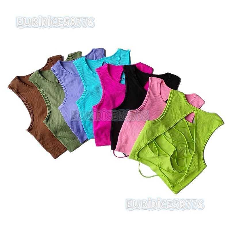 Thin Strap Beauty Back Sports Bra Side Breast Collection High-strength Professional Shockproof Gathered Running Bra Yoga Fitness Bra H250819