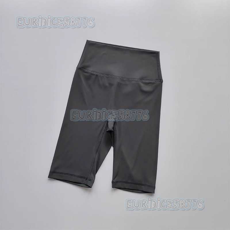 Naked Feel Five-point Yoga Pants for Women High-waisted Running Fitness Wear Cycling Pants Embarrassing Lines Quick-dry Butt-lifting Sports Shorts H25