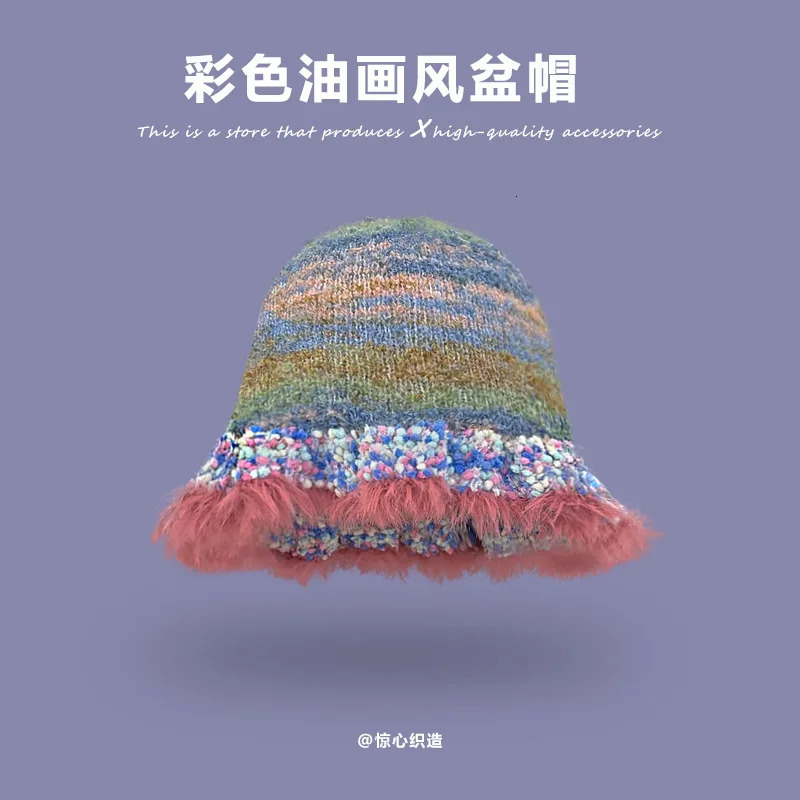 Women Knit Bucket Hat Retro Color Stripe Painting Style Ruffle Brim Warm Winter Crochet Basin Cap Autumn Ladies Fashion 250819