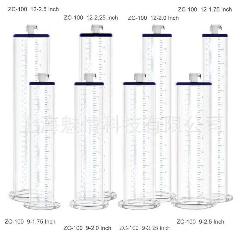 Vacuum Suction Penis Pump High-End Acrylic Sexy Pressing Cylinder Mens Endurance Trainer TensionerXJ250819