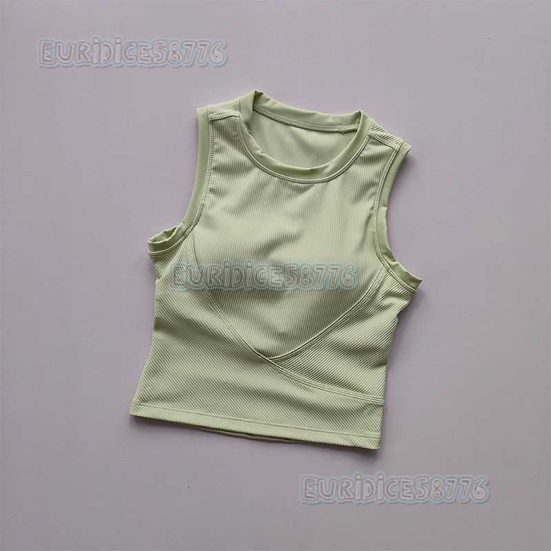 Sports Bra for Outer Wear Slimming Tight Sleeveless Versatile Fitness Vest One-cup Running Top Yoga Vest Summer H250819