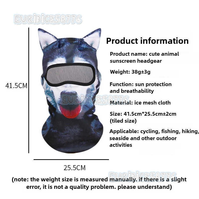 Suitable for Outdoor Sports Cycling Fishing Halloween Thin and Breathable Ice Silk Quick-drying Head Cover Unisex Sunscreen Mask H250819