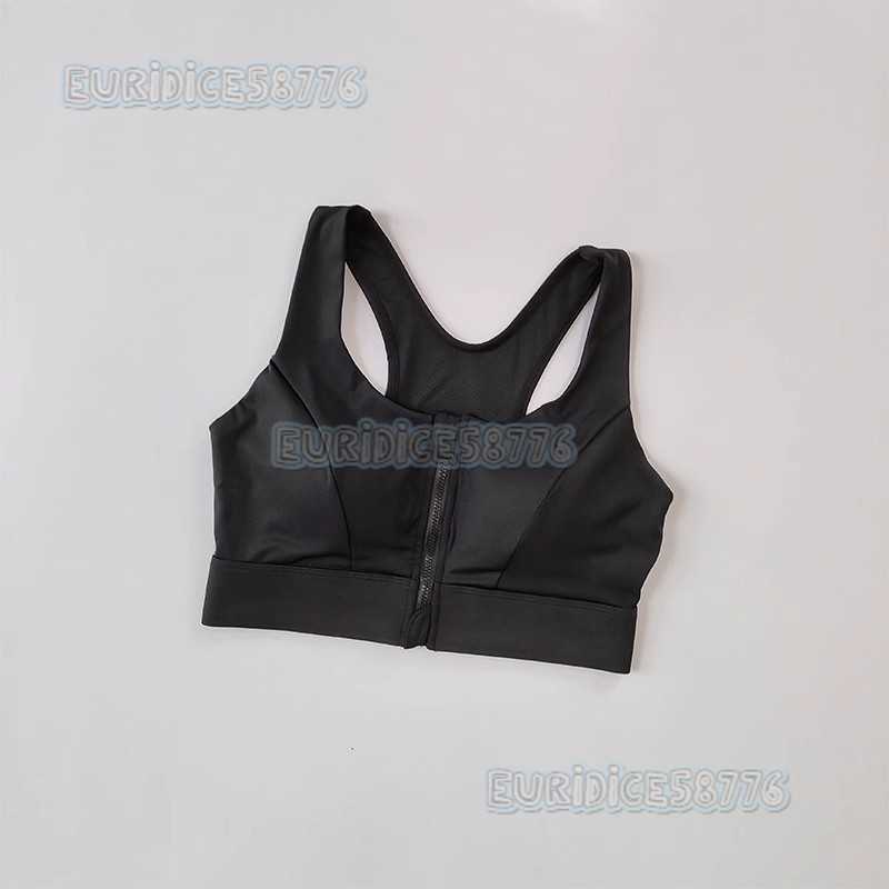 Front Zipper Sports Bra for Women Shockproof High-strength Fixed Cup Fitness Training Vest Beautiful Back Fitness Yoga Bra H250819