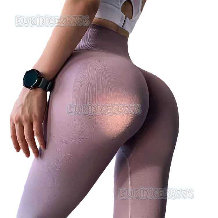Seamless High Waisted Yoga Pants Hip Lifting Fitness Pants Beautiful Hip Pants Quick Drying Breathable Training Peach Compression Tight Sports Pants H