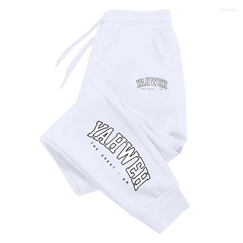 Men's Pants S Mens Sweatpants Printed Casual Trousers Outdoors Sports Jogging Daily Office Home Man Versatile Streetwear Z260315