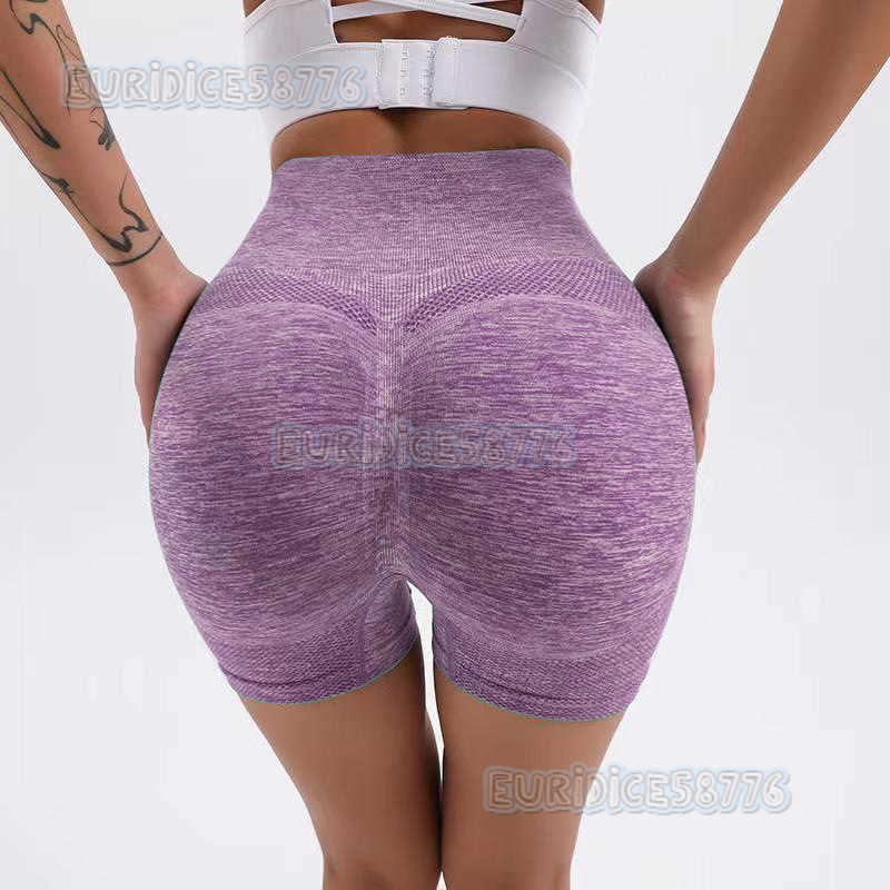 Spring Summer Seamless Peach Hip Yoga Pants Women High Waist Tummy Control Quick-dry Butt-lifting Running Sports Short Fitness Pants H250819
