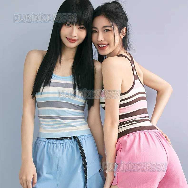 New Color-block Back-fixed Cup Sports Tank Top for Women Wearable Outside Striped Fitness Yoga Wear H250819