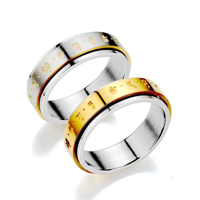 6 MM Wide Ancient Buddhism Mantra Rings For Men Titanium Stainless Steel Lucky Amulet Mens Ring Buddhist Jewelry New 2020 W250819