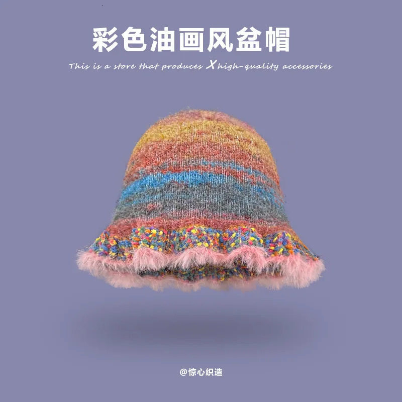 Women Knit Bucket Hat Retro Color Stripe Painting Style Ruffle Brim Warm Winter Crochet Basin Cap Autumn Ladies Fashion 250819