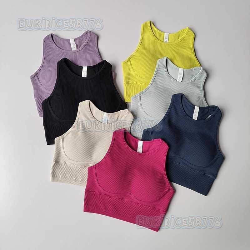 One-piece Running Fitness Sports Vest for Women High-intensity Ribbed Hollow-out Back Shockproof Tight-fitting Yoga Bra H250819
