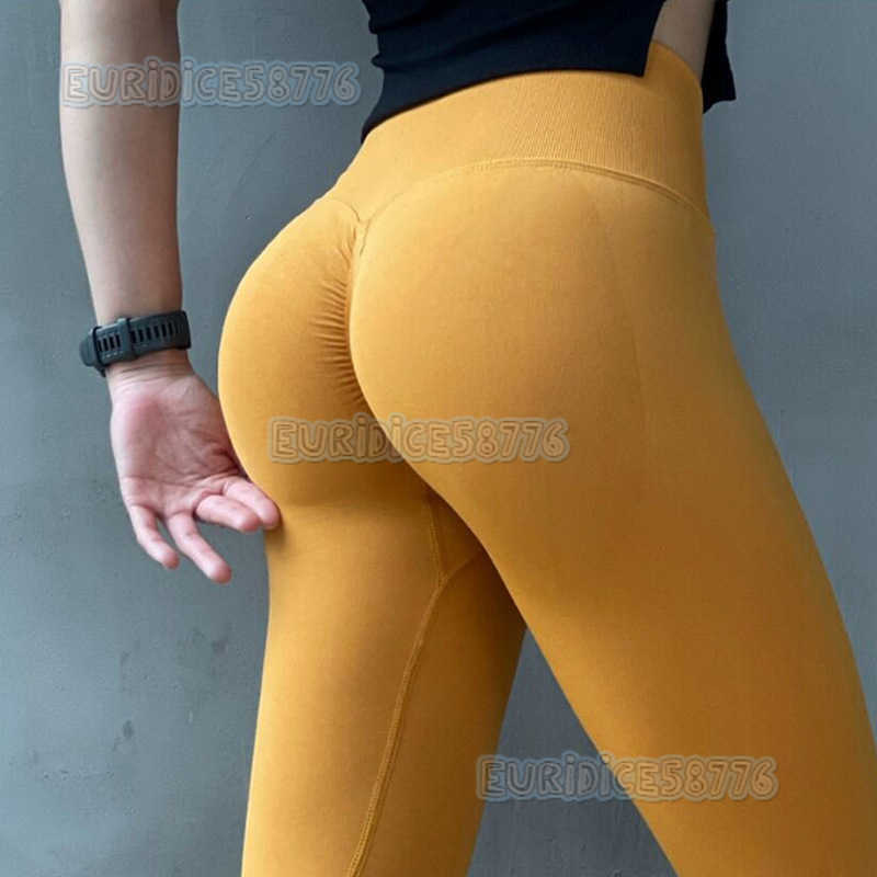 Net Red Buttock Lifting Peach Fitness Pants Womens Quick-drying Tight-fitting High-waist Sports Pants Gym Running Yoga Pants H250819