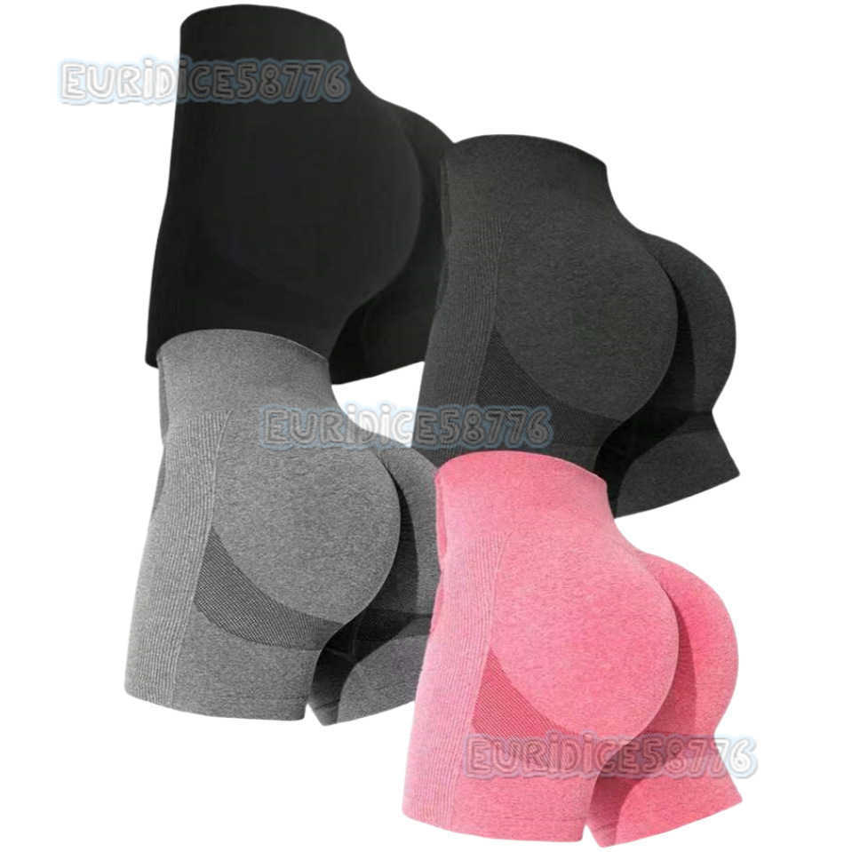 Peach Hip Yoga Shorts for Women High Waist Fitness Hip Lift Running Sports Shorts Quick-dry Fitness Three-quarter Shorts H250819