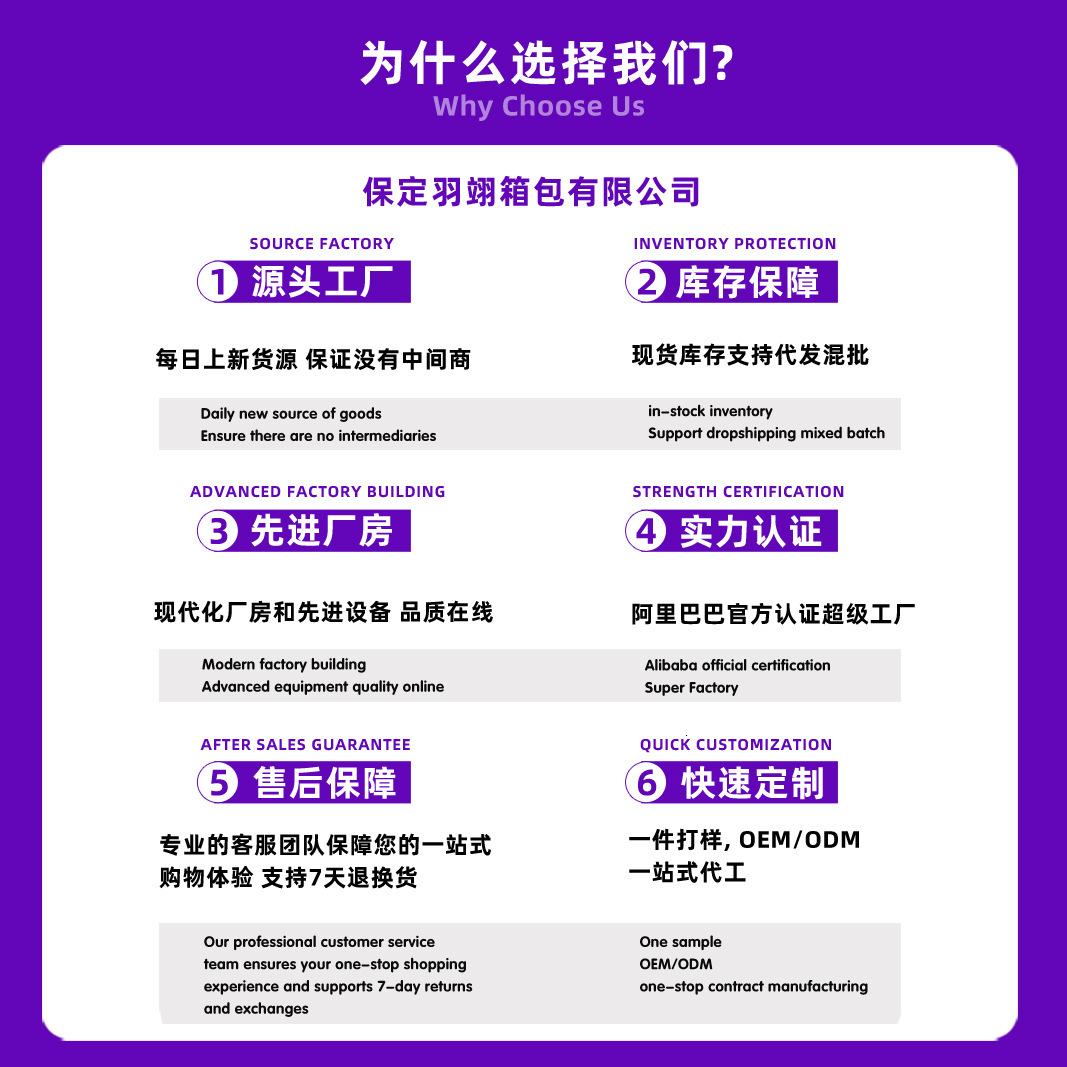 Free shipping designer Korean Style Striped Bucket Bag Women Bag 2025 New Summer Fashion Casual Shoulder Bag Commuter Bag Crossbody Bag