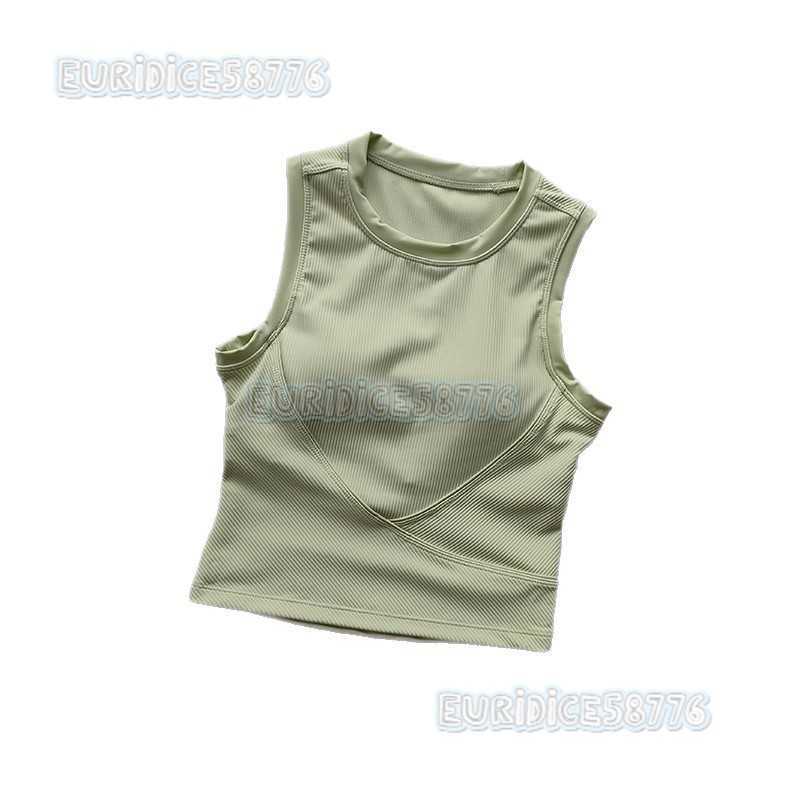 Sports Bra for Outer Wear Slimming Tight Sleeveless Versatile Fitness Vest One-cup Running Top Yoga Vest Summer H250819
