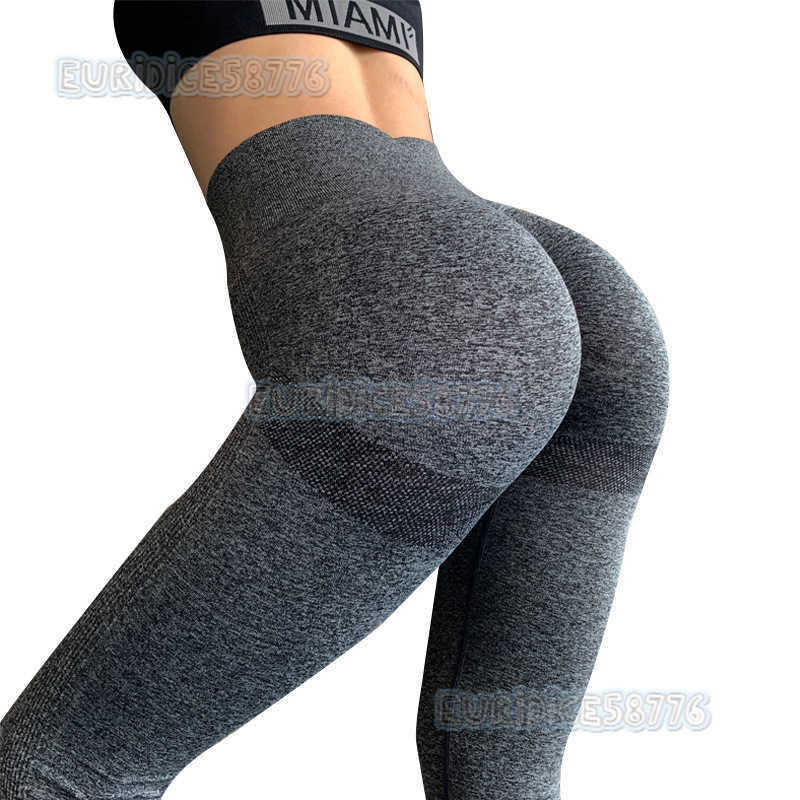 Peach Hip Sports Fitness Pants Quick-dry Running Training Outdoor Breathable Yoga Womens Nine-point Pants Lightweight H250819