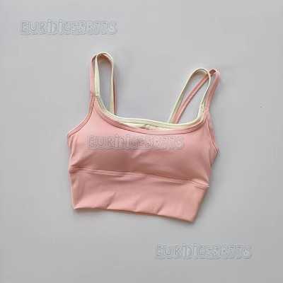 Sports Bra for Women Bare Sensation Beautiful Back Anti-sagging Fitness Sports Bra Shockproof Running Yoga Vest H250819