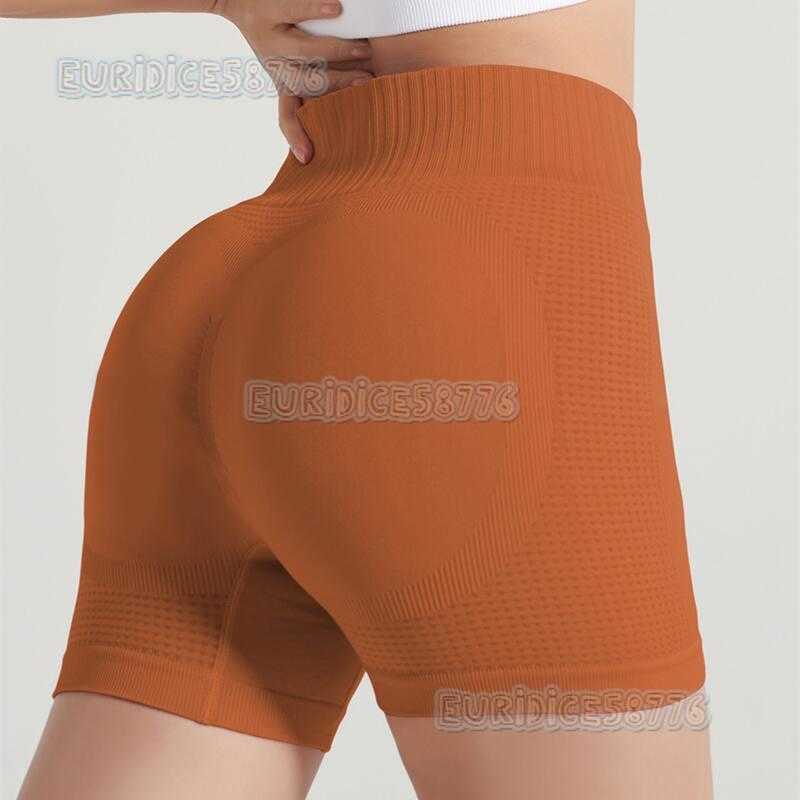 Step Into Tight-fitting Sports Shorts for Women Slimming and Hip-lifting Yoga Shorts Stretchy Fitness Running Shorts H250819